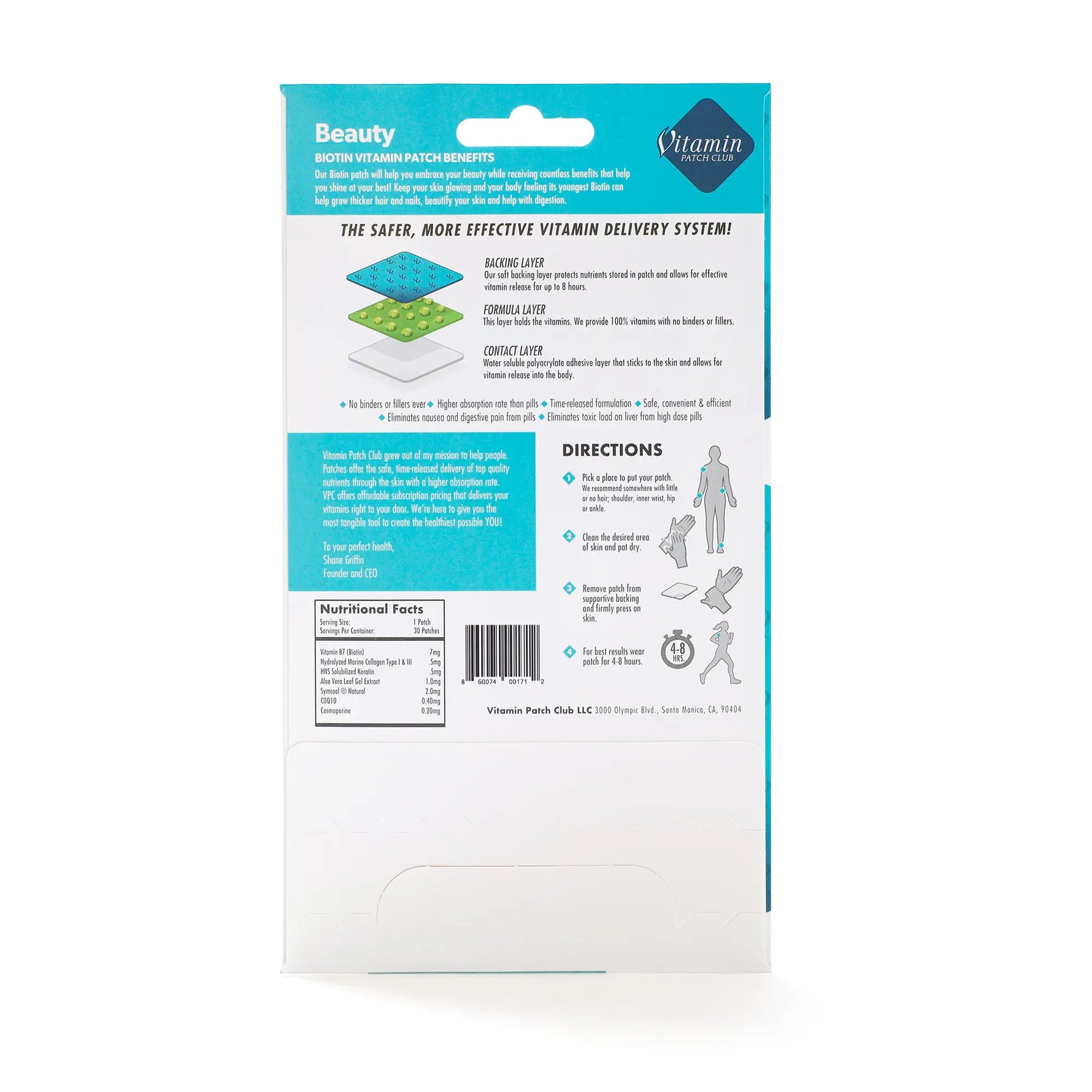 Beauty Patch
