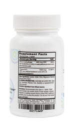 Active Methyl B-12 Folate - Lozenges (60 Count/ 60 Servings)